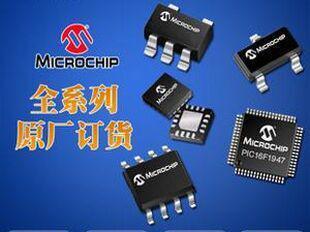 【全新原裝存儲器25AA320-I/SN以詢價為準】價格_廠家_圖片 -