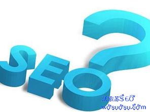 seo如何在中小企業當中發揮更多的優勢 上