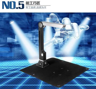 【快遞行業政府單位辦公機型久派U300帶觸控LED一鍵啟動特價】價格_廠家_圖片 -