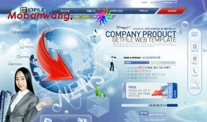 信息科技產(chǎn)品服務網(wǎng)頁模板免費下載 — 模板王