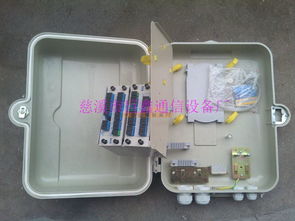 供應廠家大量批發1分8光分路器箱