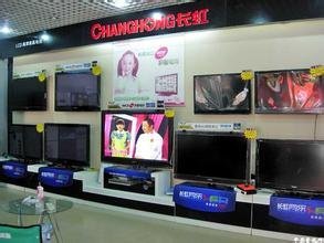 【廣州解放中路電器電子批發(fā)市場】地址在哪里怎么走_廣州解放中路電器電子批發(fā)市場拿貨攻略_營業(yè)時間幾點開門_53貨源網(wǎng)