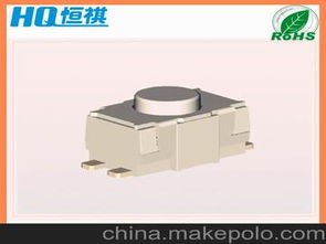 按鍵軟件供應商,價格,按鍵軟件批發市場 