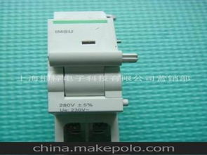 電子產品附件供應商,價格,電子產品附件批發(fā)市場 